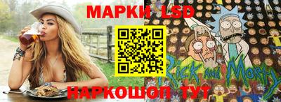 a pvp Ирбит
