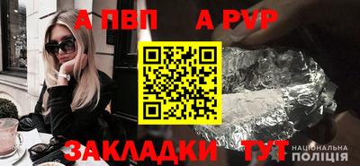 трава Изобильный