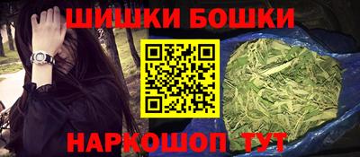 герыч Ипатово