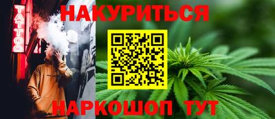 трава Изобильный