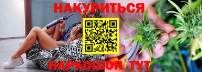 трава Изобильный