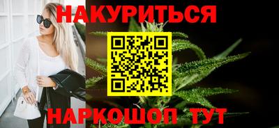 герыч Ипатово