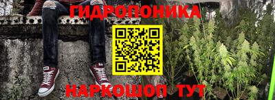 таблы Янаул