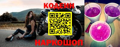 a pvp Ирбит