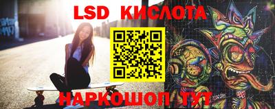 a pvp Ирбит