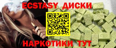 трава Изобильный
