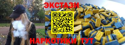 трава Изобильный