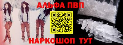 прущая мука Ярославль