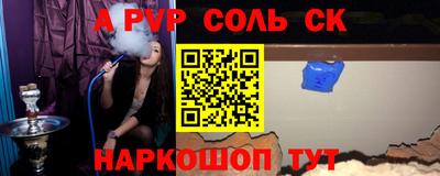 трава Изобильный