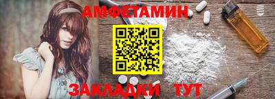 трава Изобильный