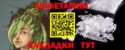 трава Изобильный
