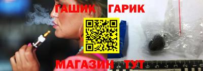 трава Изобильный