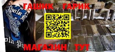 трава Изобильный