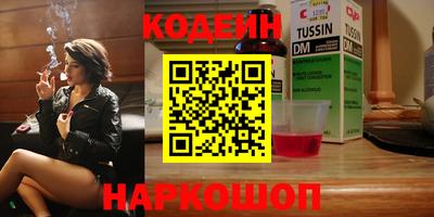 a pvp Ирбит