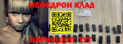 герыч Ипатово