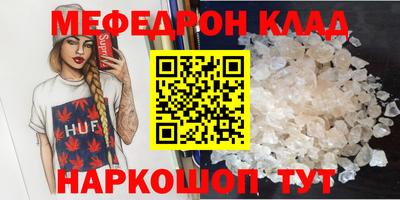 a pvp Ирбит