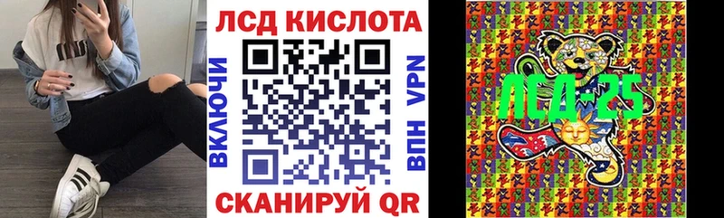 Марки N-bome 1,8мг блэк спрут как войти Нурлат